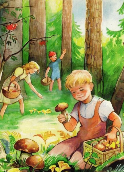 Грибник для детей