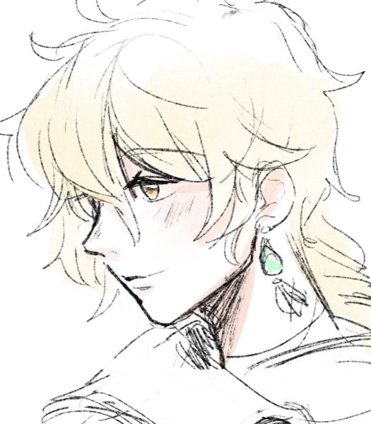 Иттера Геншин