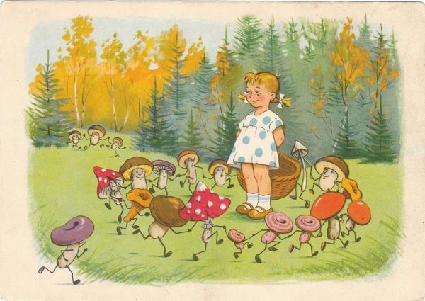 Мальчик с корзинкой