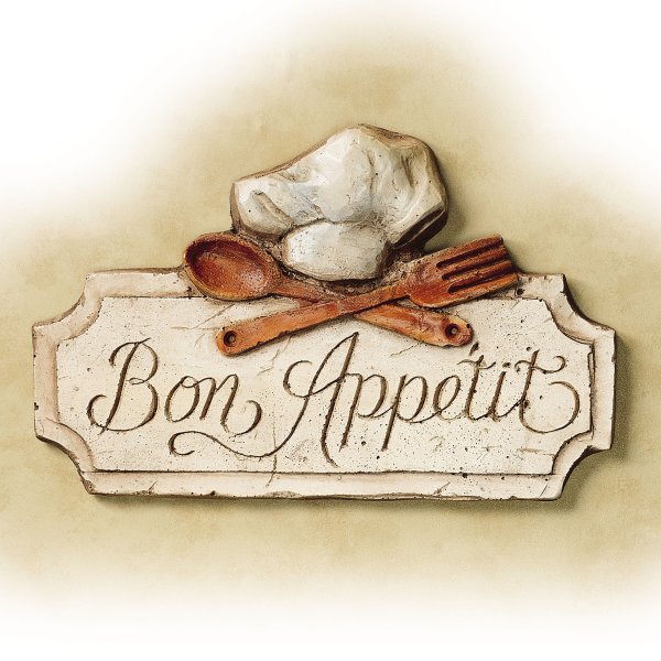 Винтажные надписи для кухни