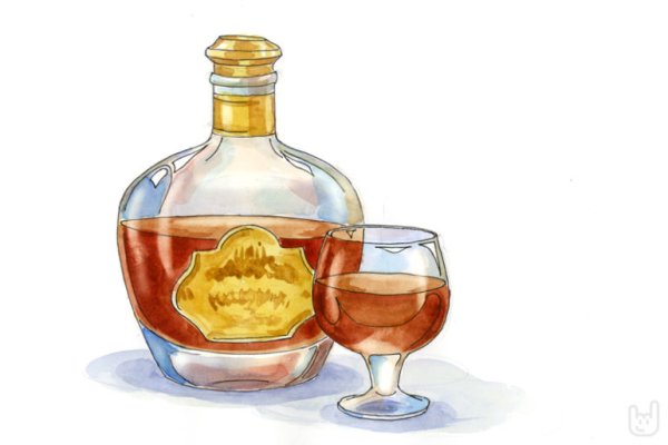 Коньяк акварель