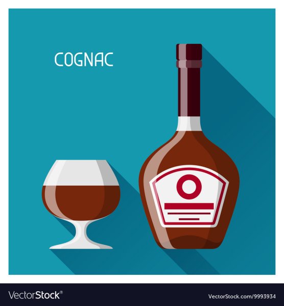 Коньяк рисунок