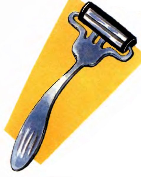 Бритва иллюстрация