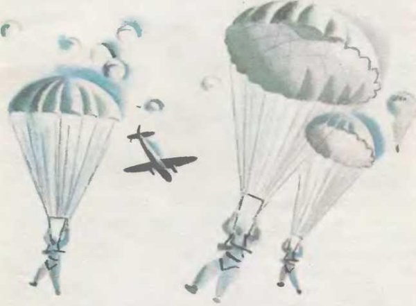 Парашютист рисунок карандашом