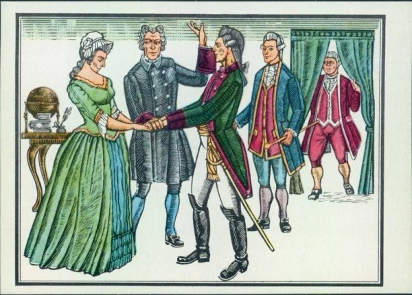 Милон Фонвизин