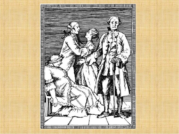 Фонвизин Недоросль