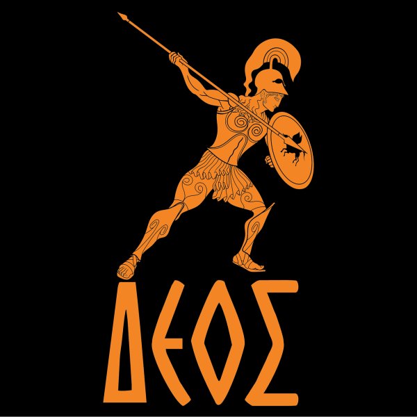 Ахиллес Илиада