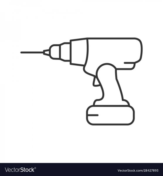 Строительный перфоратор