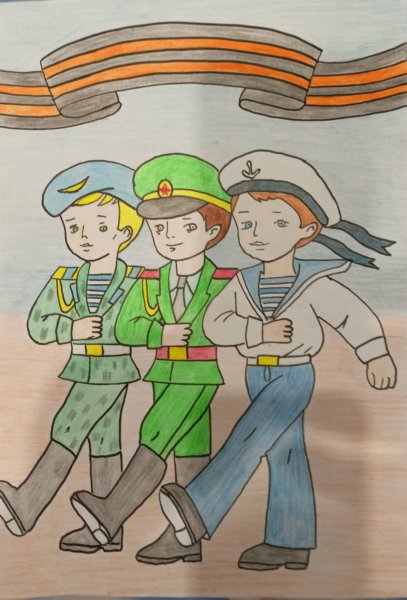 Защитник Отечества рисунок