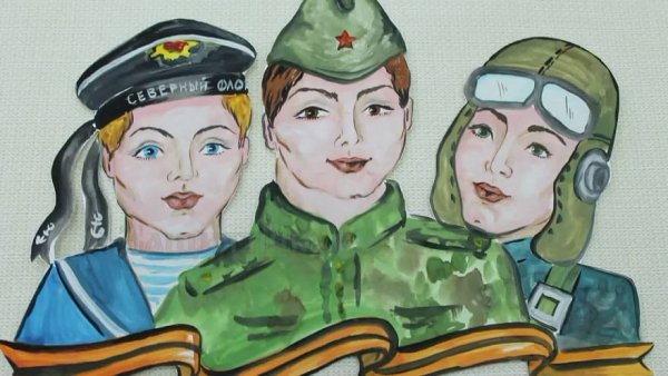 Армия глазами детей