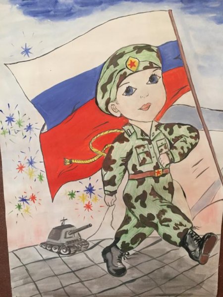 Защитник Родины моей