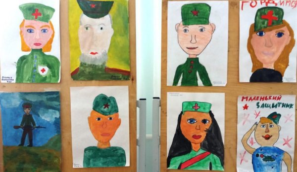 Рисунок на тему защита Родины