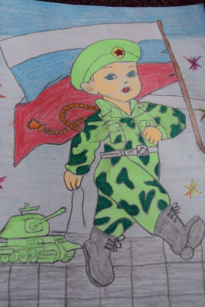 Защитники Отечества для детей