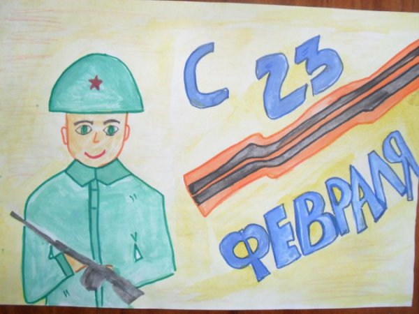 Рисунок на тему защитники Отечества