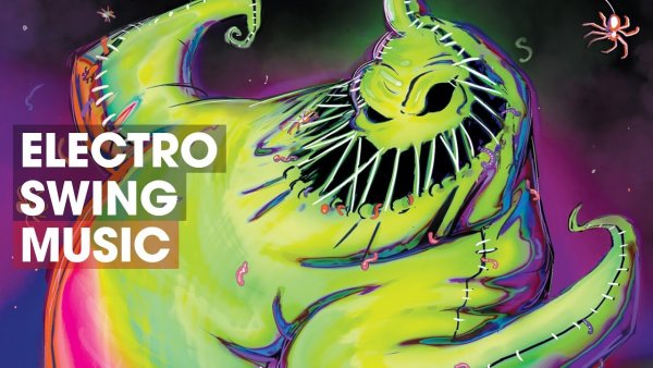 Буги вуги кошмар перед Рождеством