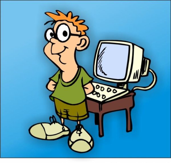 Программист рисунок смешной