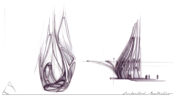 Заха Хадид клаузура