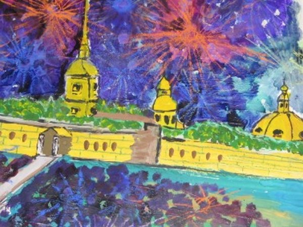 Рисование праздничный город