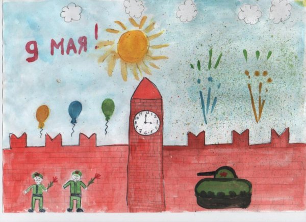 Рисование праздничный город