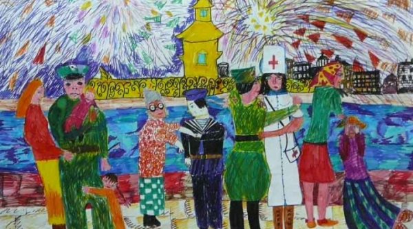 Рисунок ко Дню города