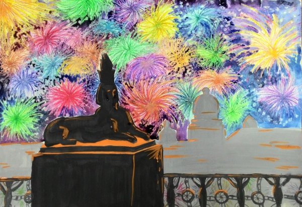 Рисунок ко Дню города