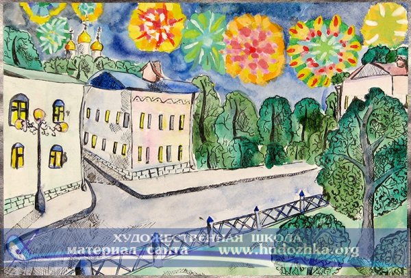 Детские рисунки праздник в городе