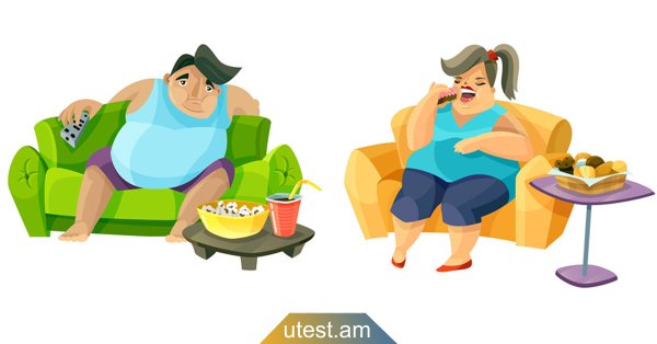 Малоподвижный образ жизни