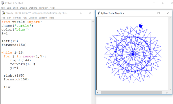 Звезда в питоне Turtle