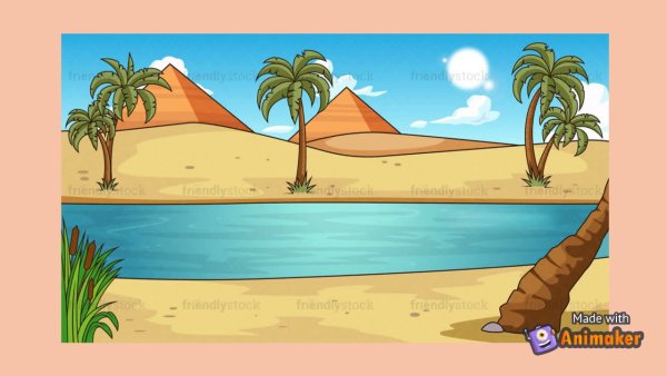 Нарисовать Нил