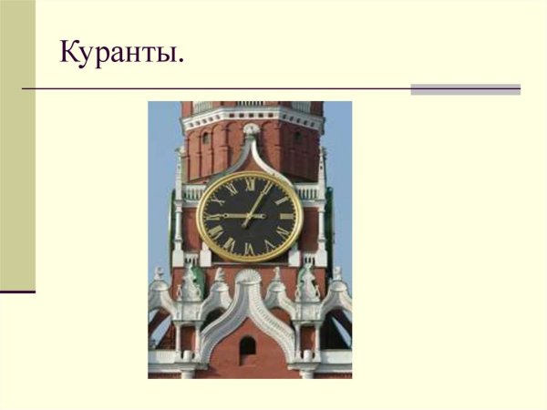 Новогодние часы черно белые