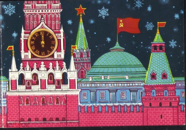 Старинные новогодние часы