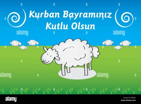 Курбан байрам детские рисунки