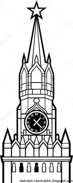 Куранты рисунок