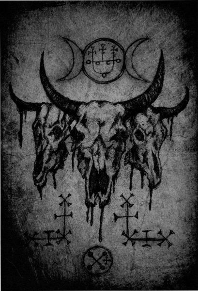 Эскиз сатанизм