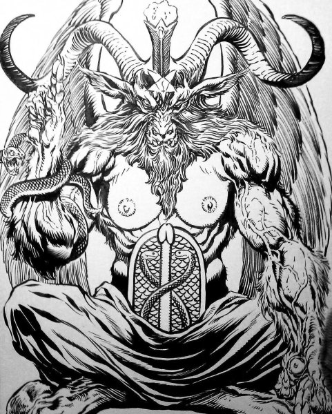 Сатанизм, Бафомет, сатана