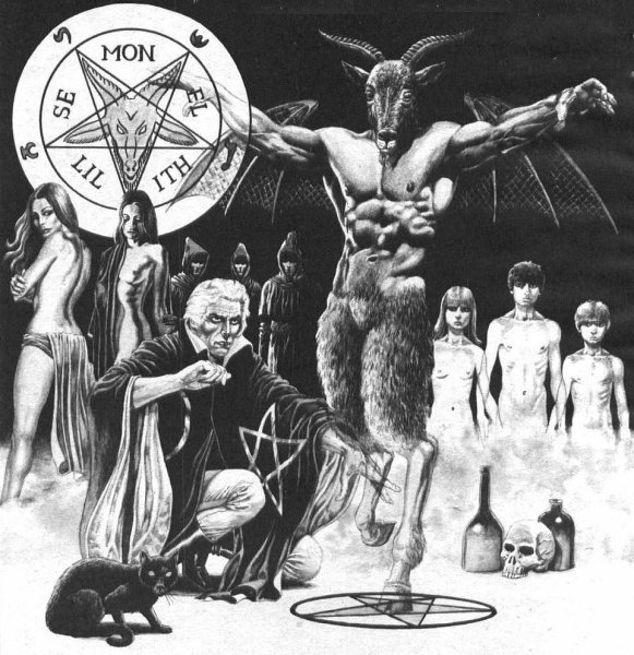 666 Сатана дьявол Бафомет