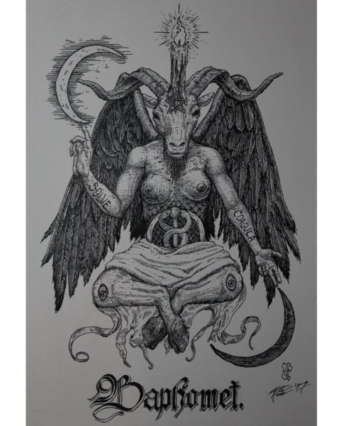 Сатана карандашом