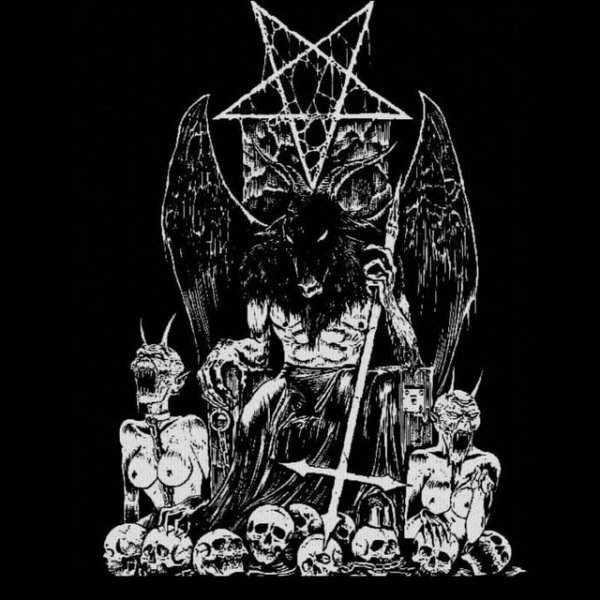 Жуткие символы