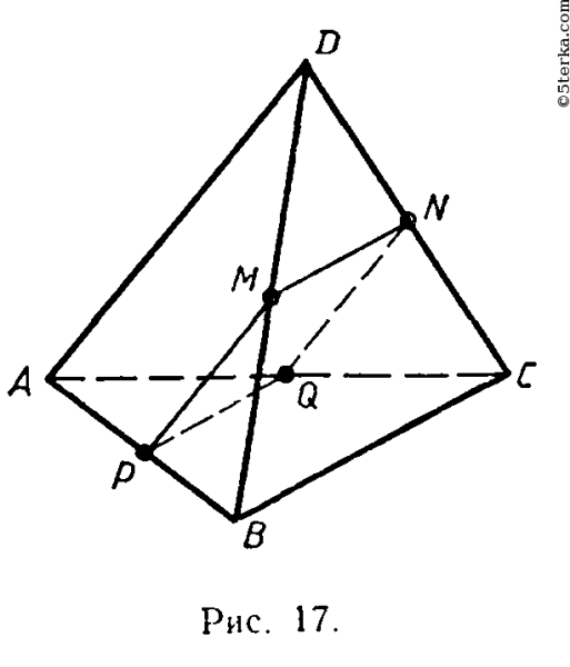 Точки m n p q середина отрезок DB DC И AC И ab