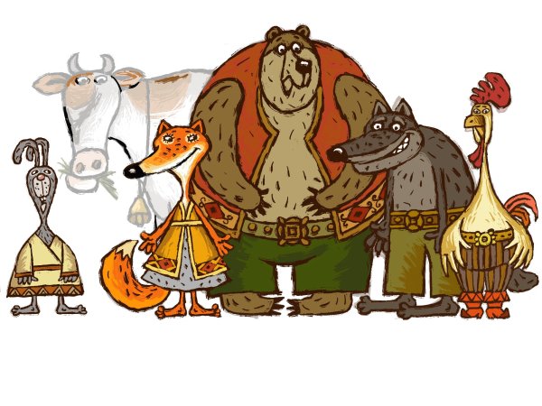 Гора самоцветов лиса сирота