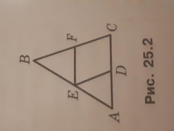 Найди все пути