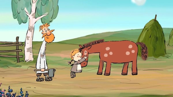 Гора самоцветов умная дочка