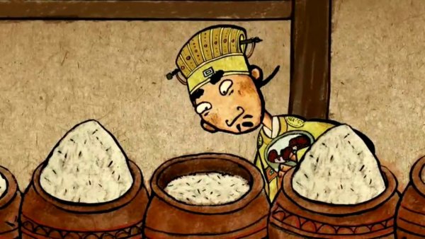 Чепоги мультфильм гора самоцветов