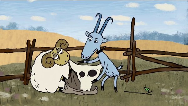 Гора самоцветов про барана и козла