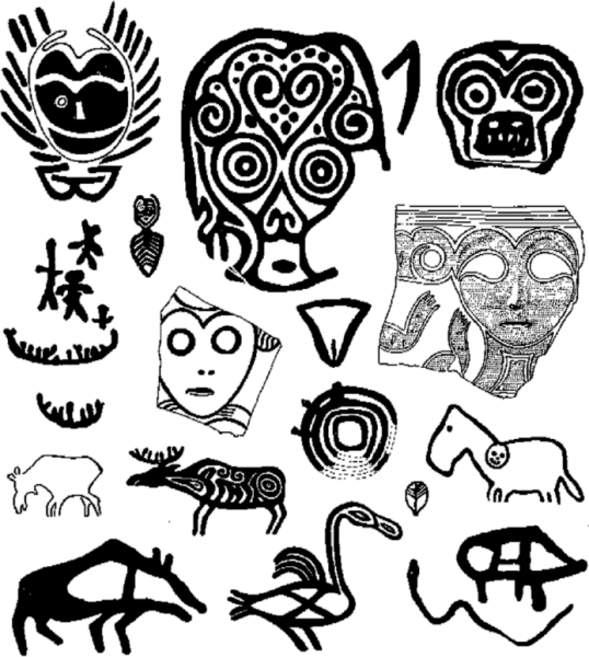 Петроглифы народов севера