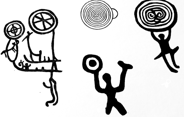 Петроглиф шаман