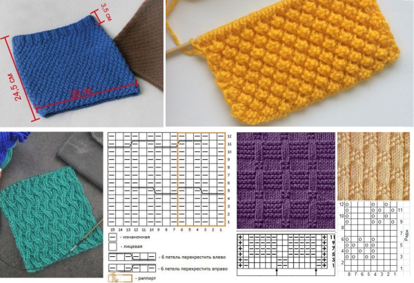 Узор для снуда спицами