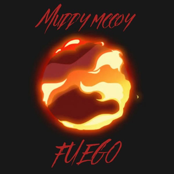 Огненный шар