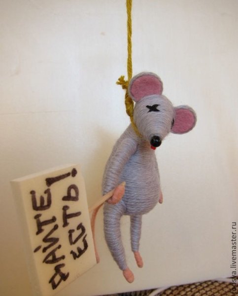 Мышь повесилась картина