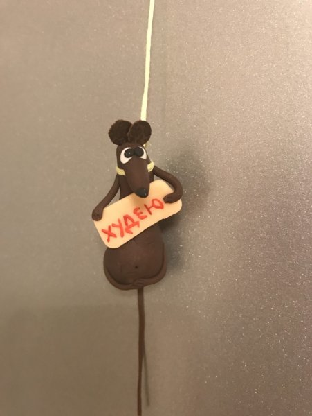 Нарисовать смешную мышку